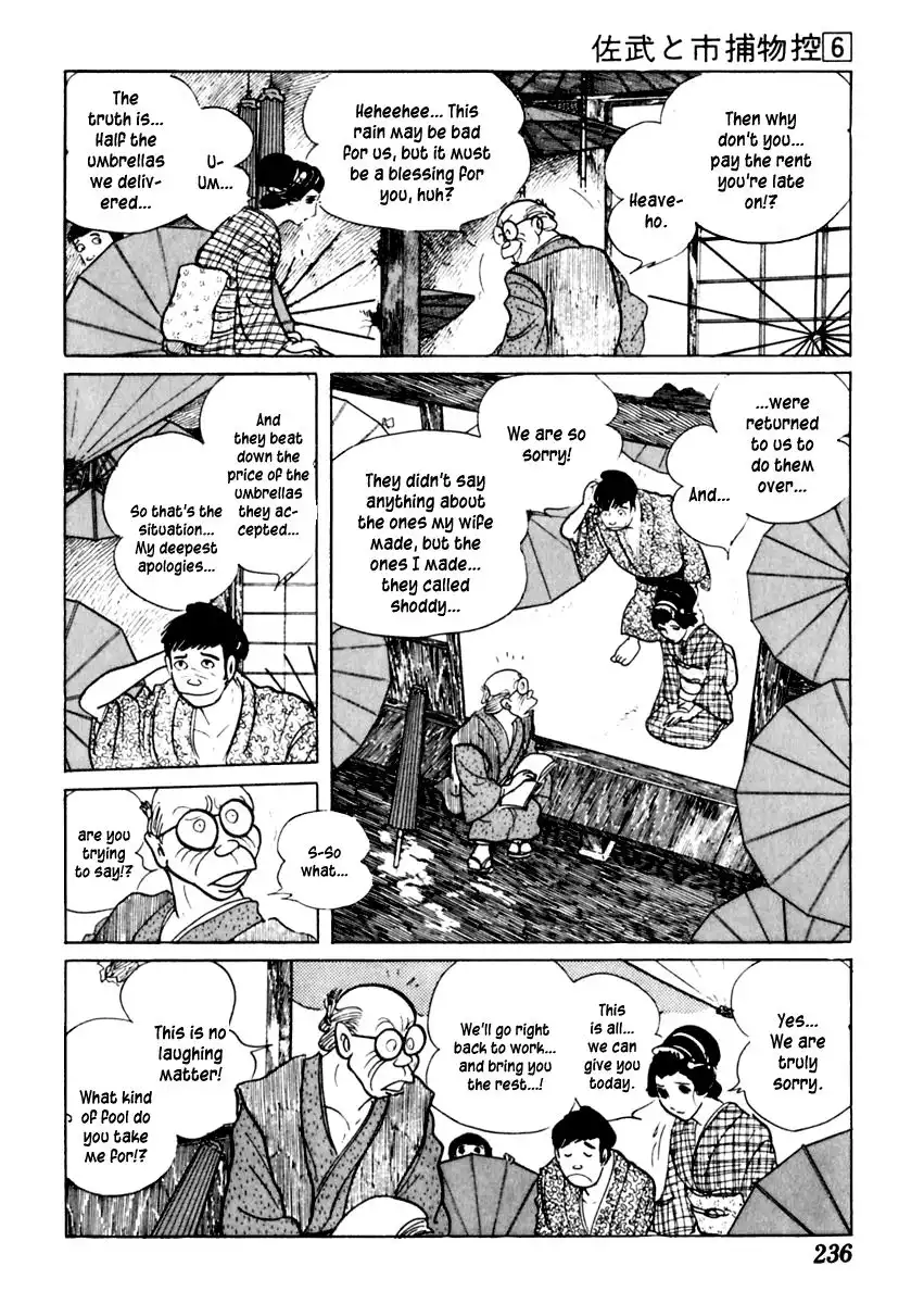 Sabu to Ichi Torimonohikae Chapter 36 18